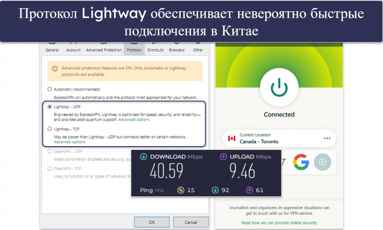 Бесплатные сервера впн на айфон