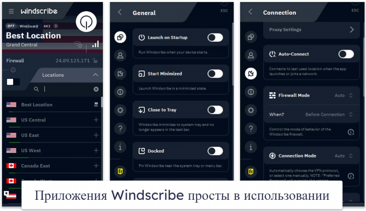 Бесплатный впн для смарт тв