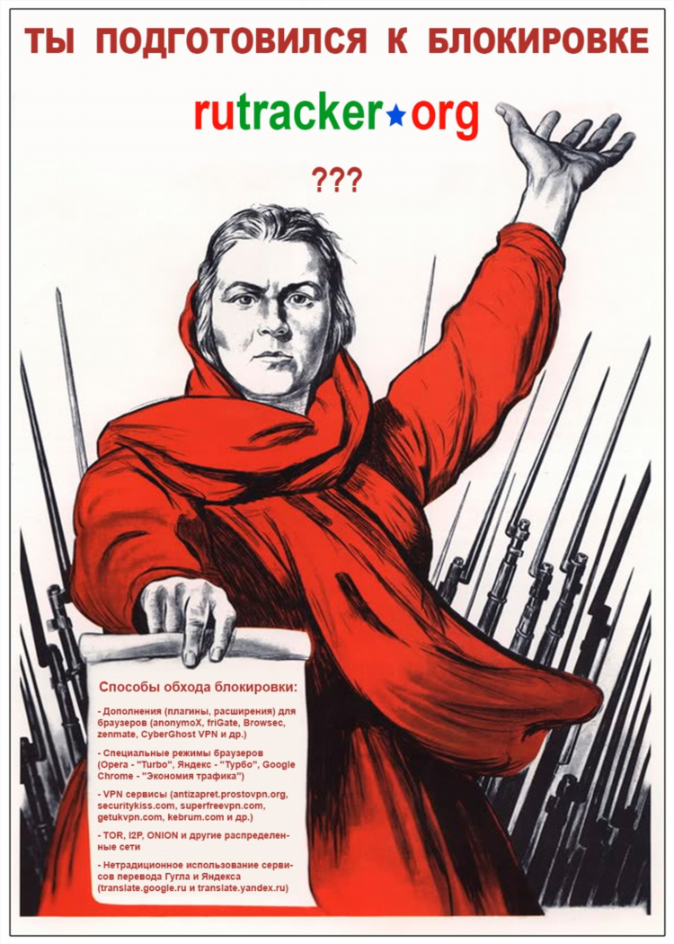 Фригейт впн