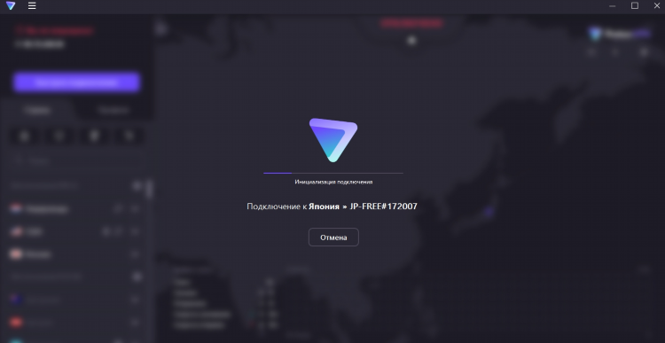 Hola vpn расширение яндекс браузер
