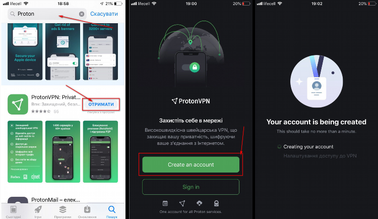 Hola vpn скачать на андроид бесплатно