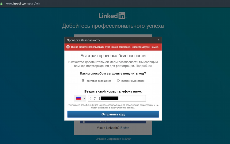 Hoxx vpn яндекс браузер