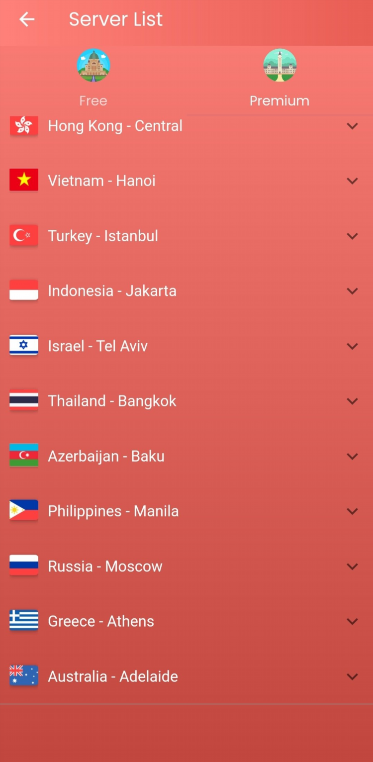 Лист впн