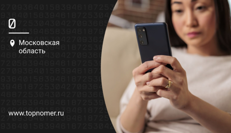 Можно ли оплатить гугл плей через впн
