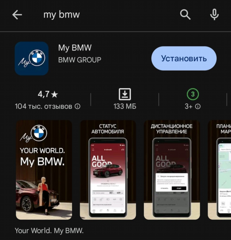 Не открывается radmin vpn