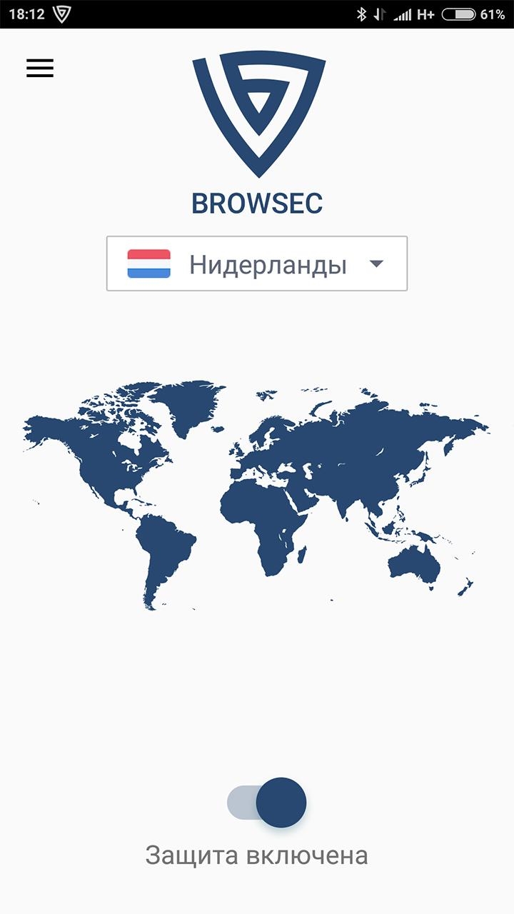 Openvpn на андроид скачать