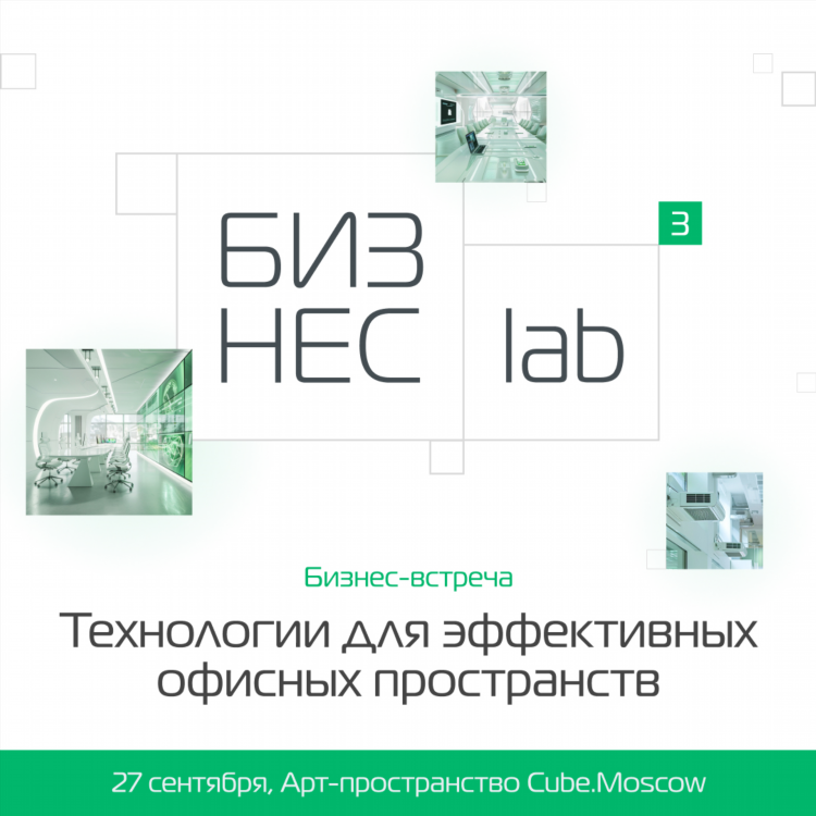 Платон vpn