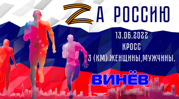 Программа outline