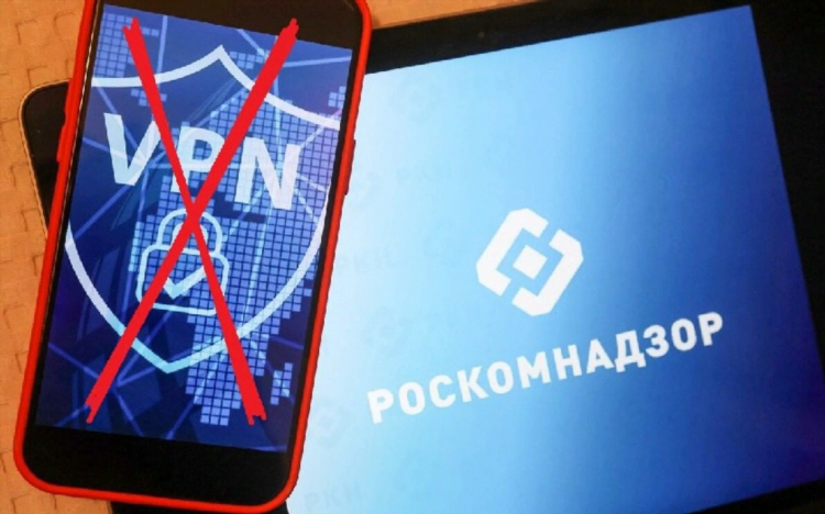 Работающие vpn в россии сейчас