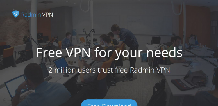 Radmin vpn скачать android