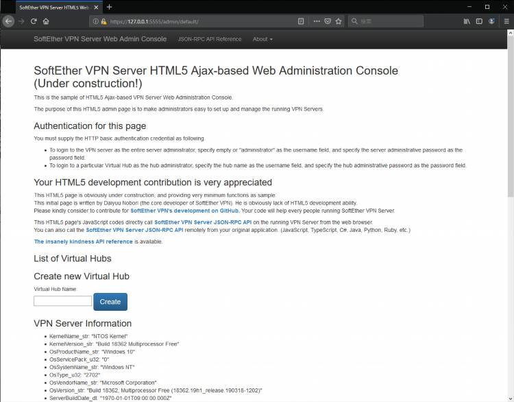 Скачать softether vpn client