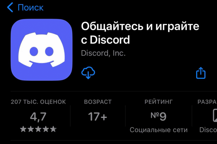 Теле2 vpn блокирует