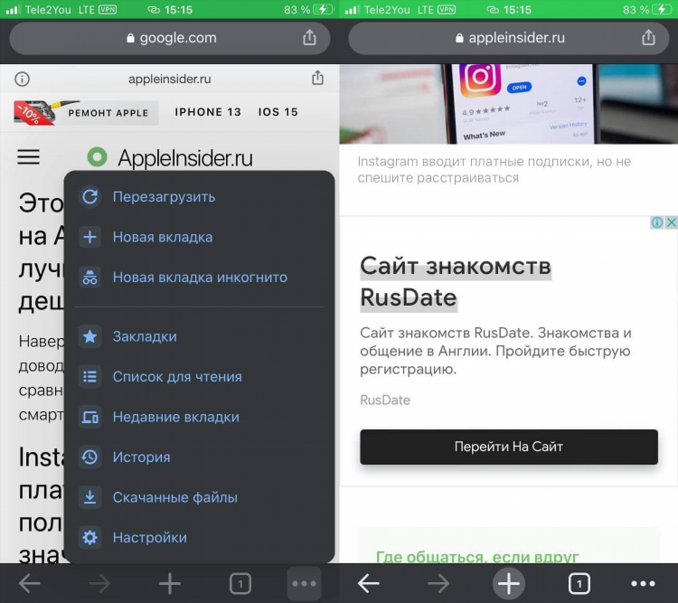 Touch vpn расширение для chrome