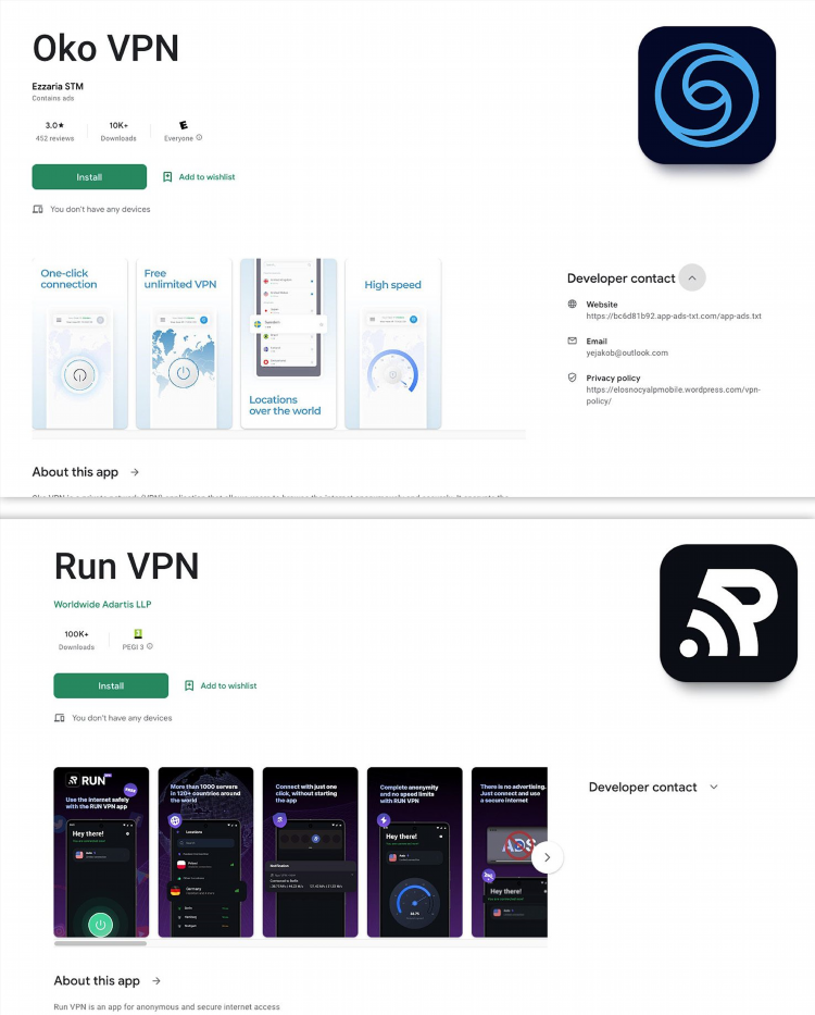 Vpn apk бесплатный