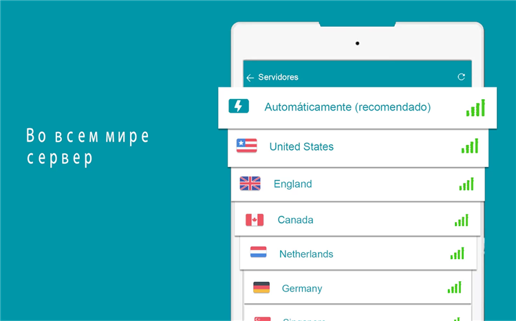 Vpn cat скачать бесплатно