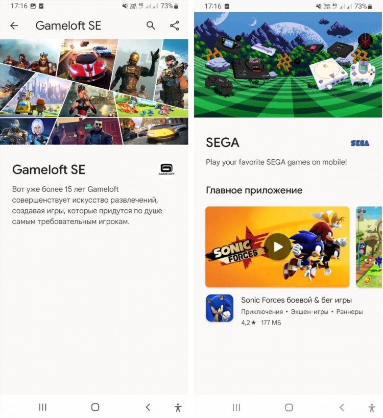 Vpn для игр на пк