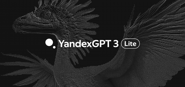 Vpn free pro яндекс