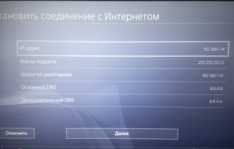 Vpn gate сервера бесплатно