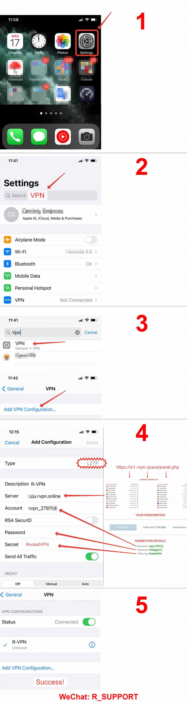 Vpn iphone скачать