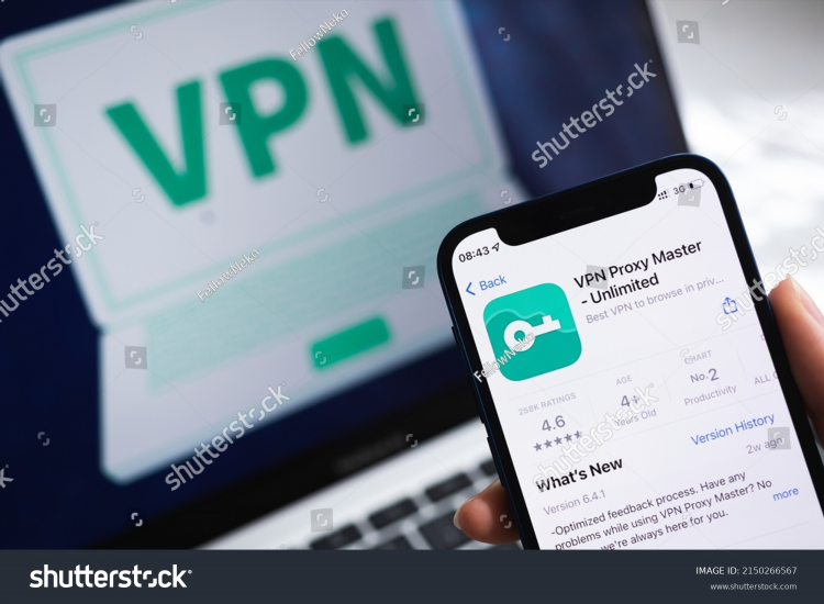 Vpn master proxy скачать