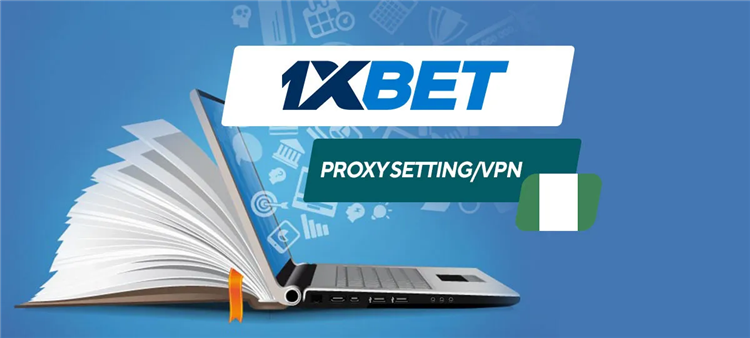 Vpn нигерия