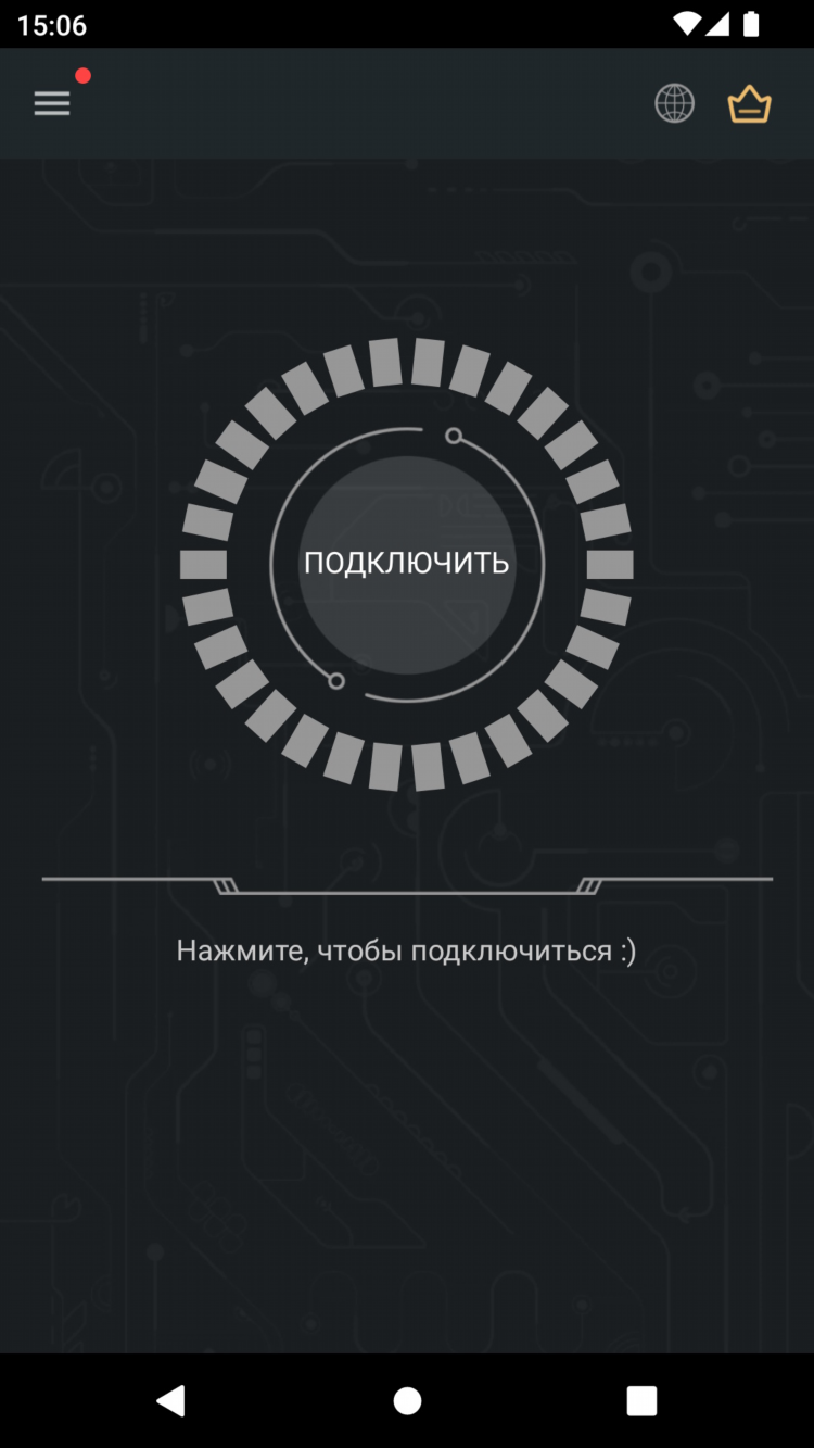 Впн скачать бесплатно заяц