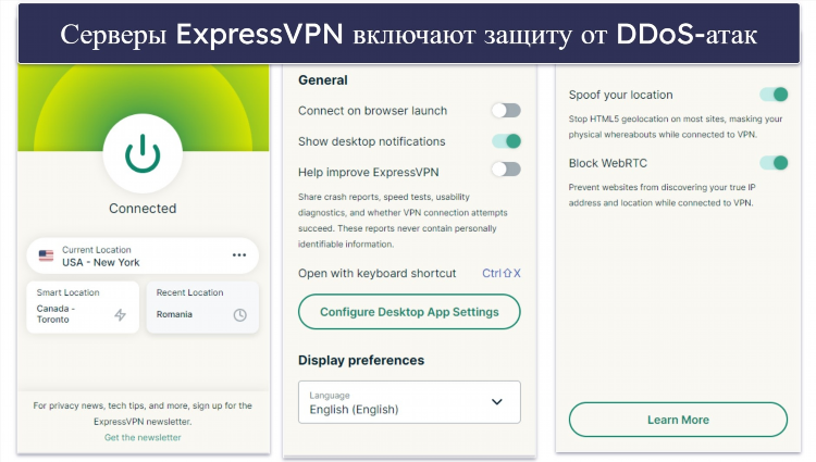 Vpn топ лучших на пк