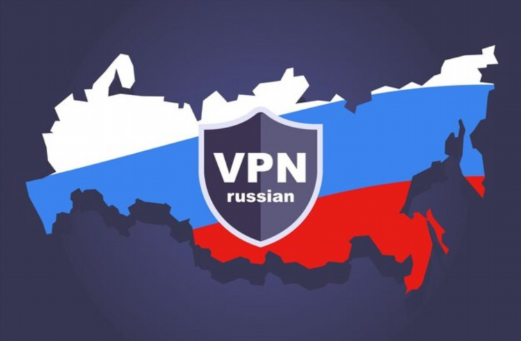 Vpn запрещен в россии или нет
