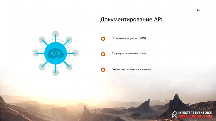 Vpngate net на русском