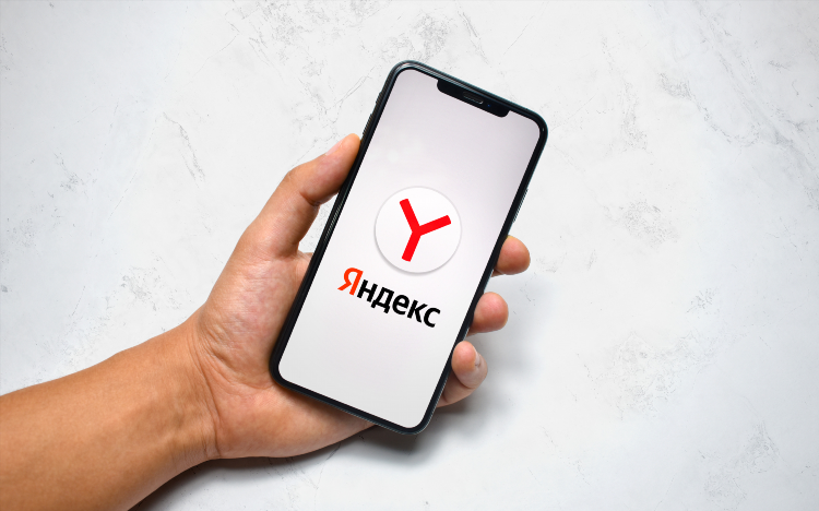 Yandex расширения vpn