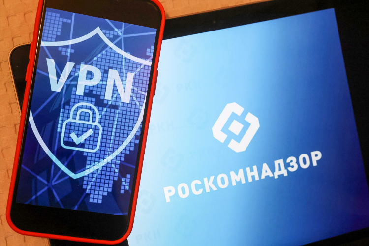 Запрещен впн в россии